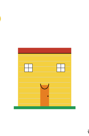 House #9532