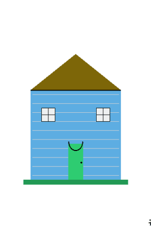 House #9538