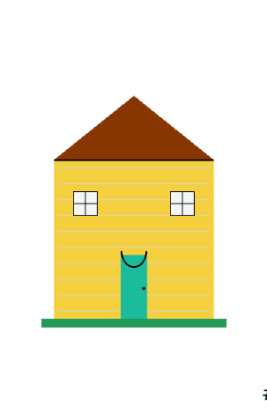 House #9540