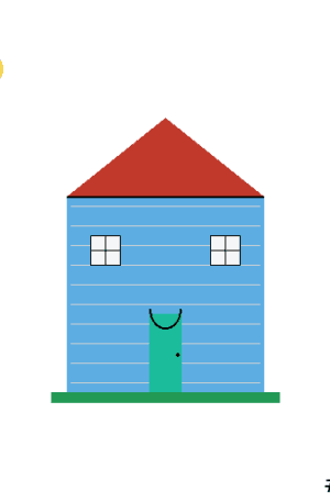 House #9557