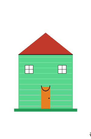 House #9607