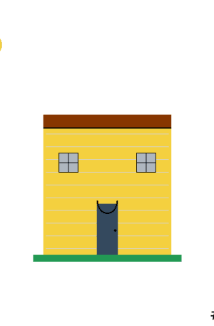 House #9610