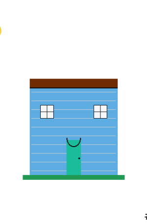 House #9691