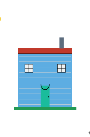 House #9697