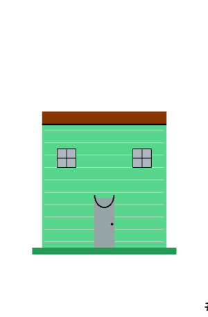House #9707