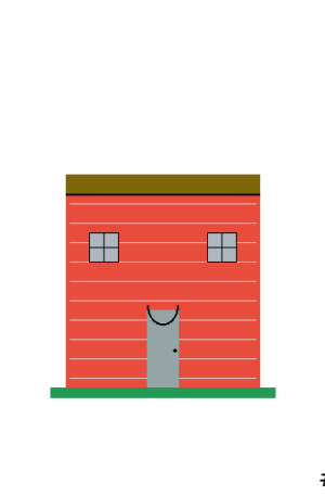House #9711