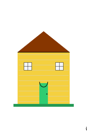 House #9712