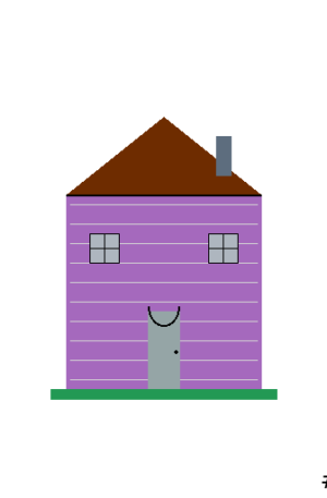 House #9716