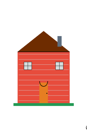 House #9732