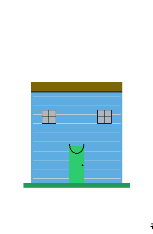 House #9736