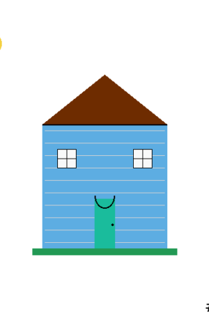House #9747