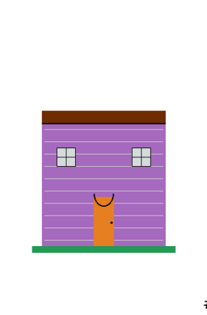 House #9752