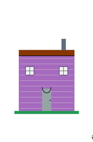 House #9763