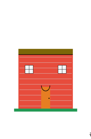 House #9773