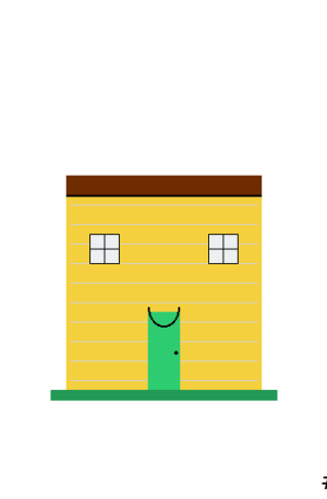 House #9784