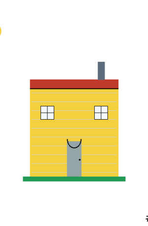 House #9785