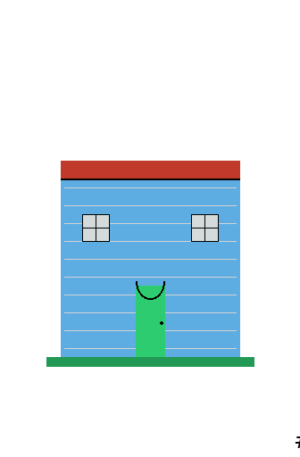 House #9786
