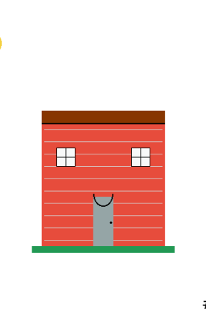 House #9796
