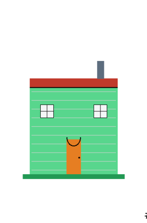 House #9800