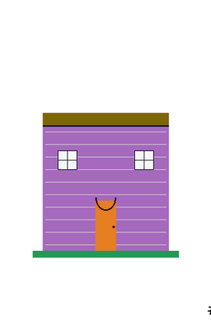 House #9803