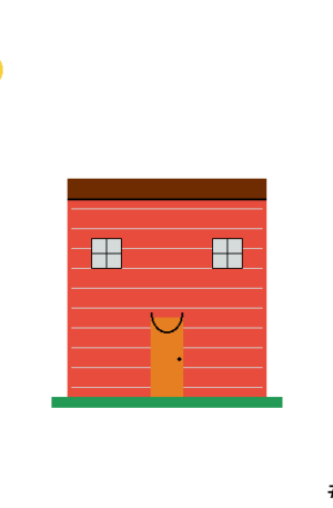 House #9811