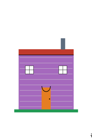 House #9817
