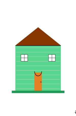 House #9827