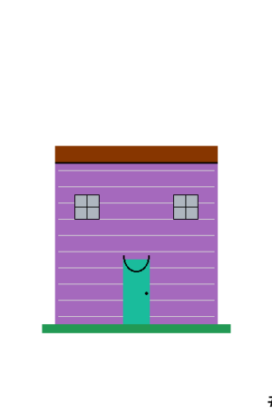 House #9851