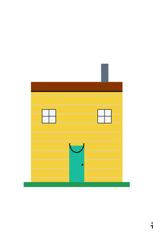 House #9856