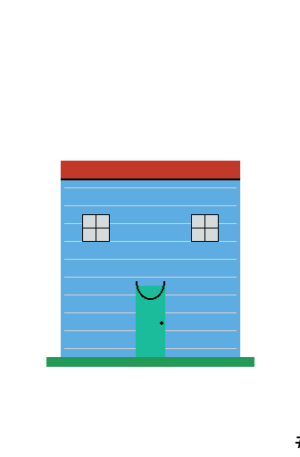 House #9857