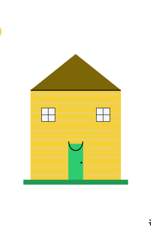 House #9861