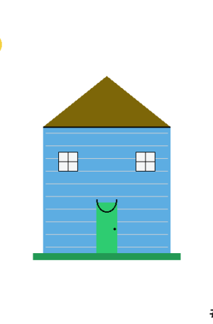 House #9866