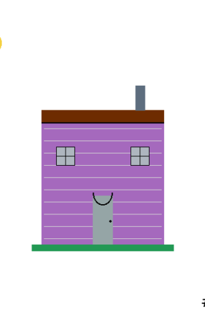 House #9867