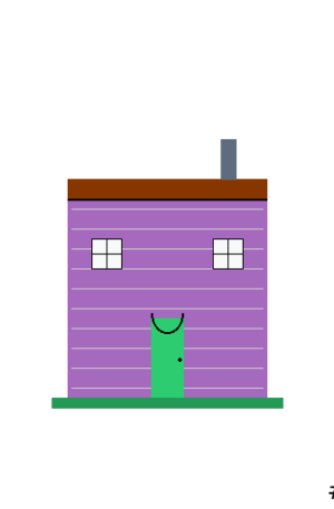 House #9873