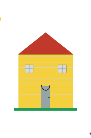 House #9874