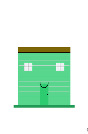 House #9876