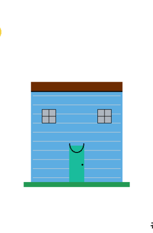 House #9877