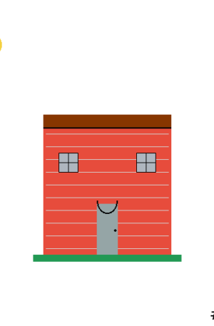 House #9878