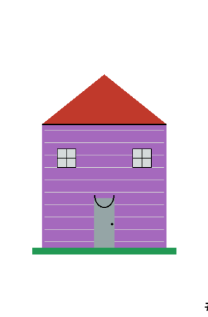 House #9882