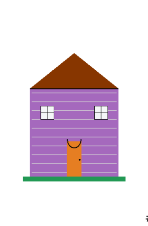 House #9884