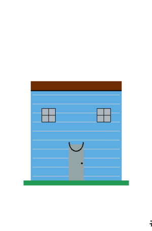 House #9910