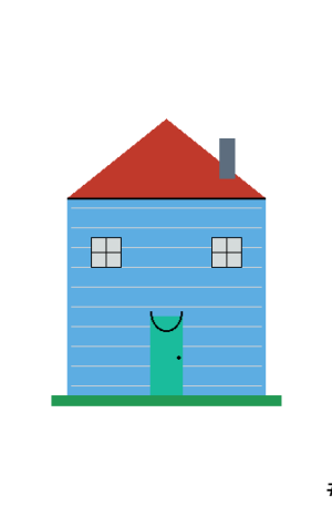 House #9912