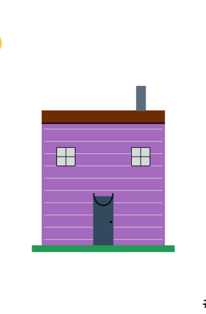 House #9917