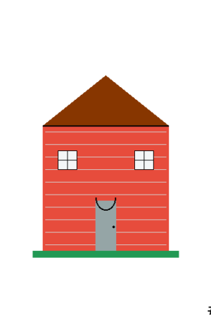 House #9920