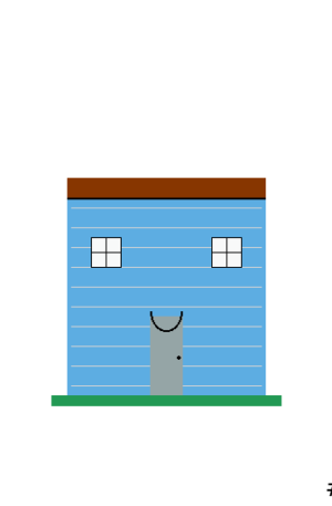 House #9921