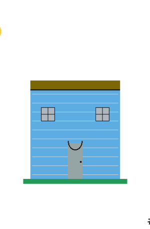 House #9929