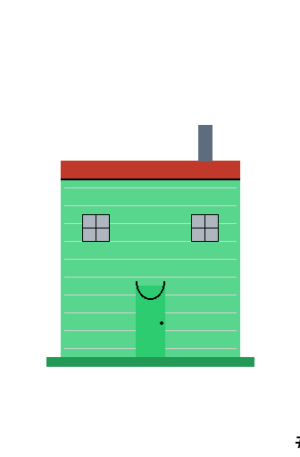 House #9930