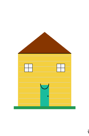 House #9932