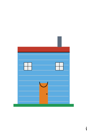 House #9933