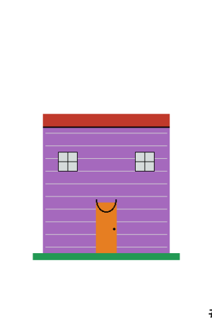 House #9935